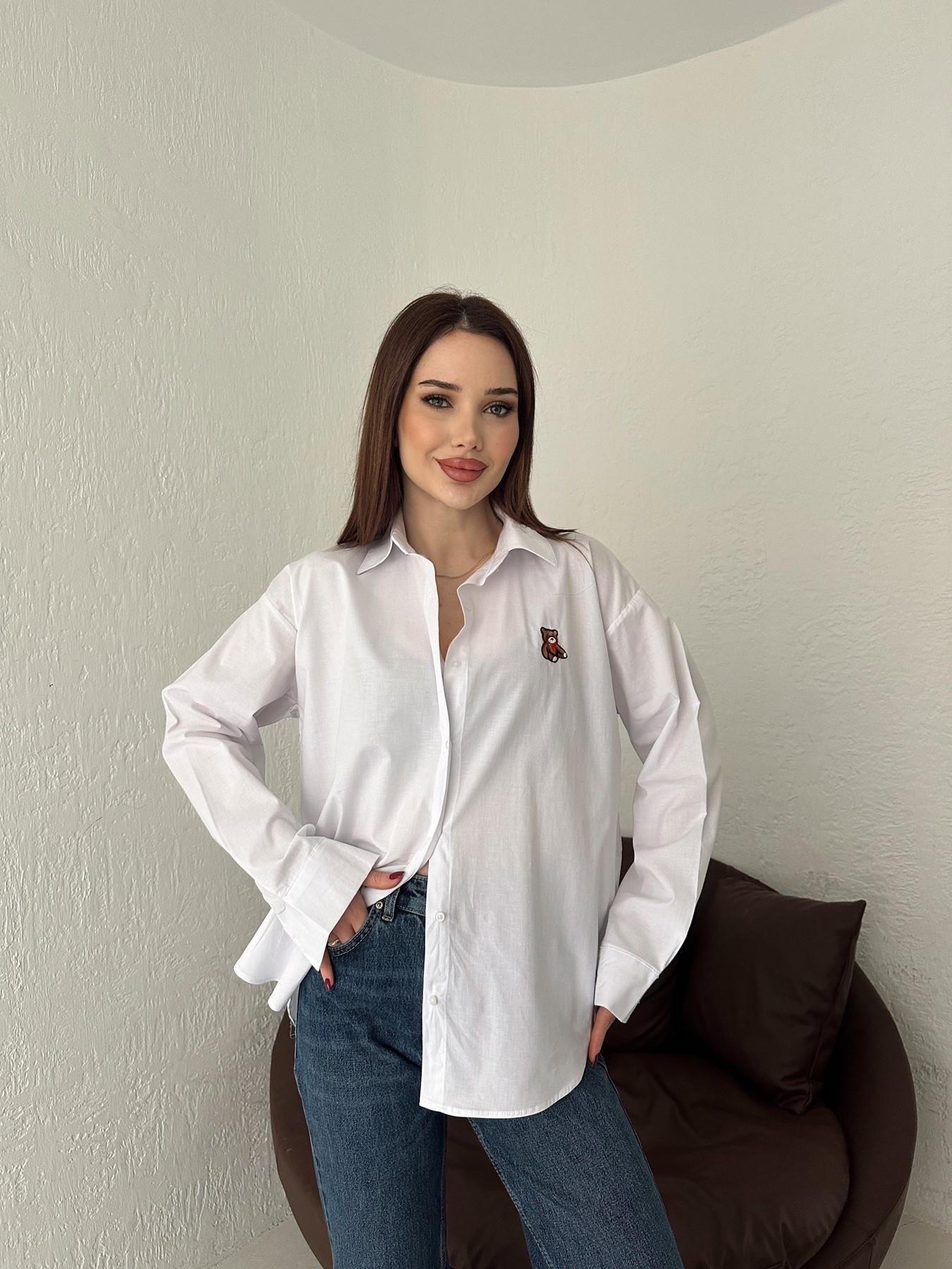 Ayıcık Nakışlı Gömlek BEYAZ