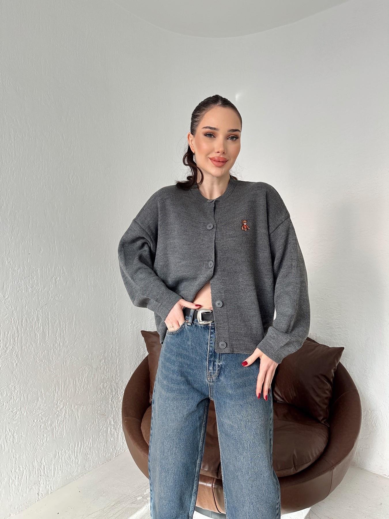 Ayıcık Nakışlı Hırka ANTRASİT