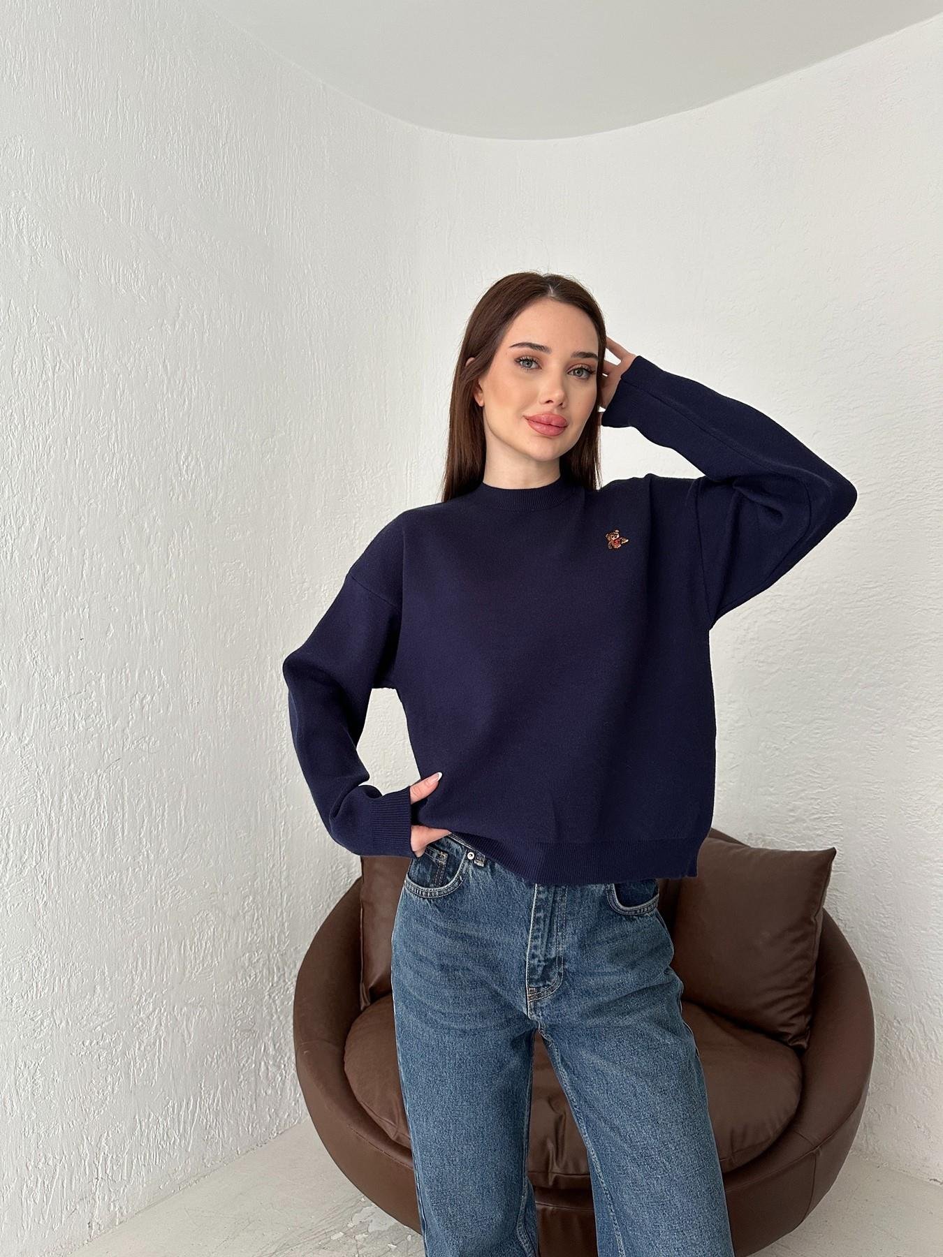 Ayıcık Nakışlı Yumoş Kazak LACİVERT