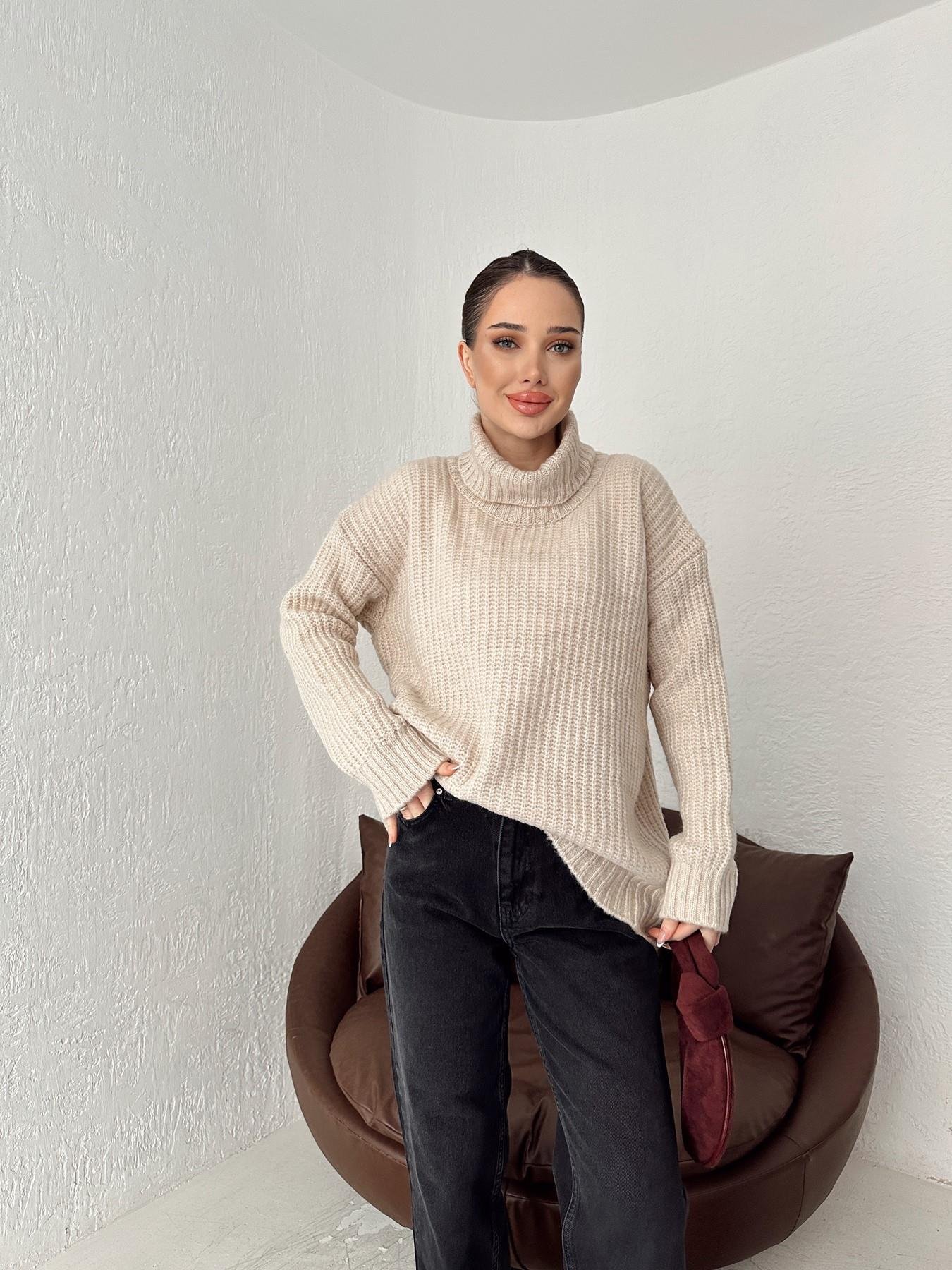 Balıkçı Yaka Kazak TAŞ