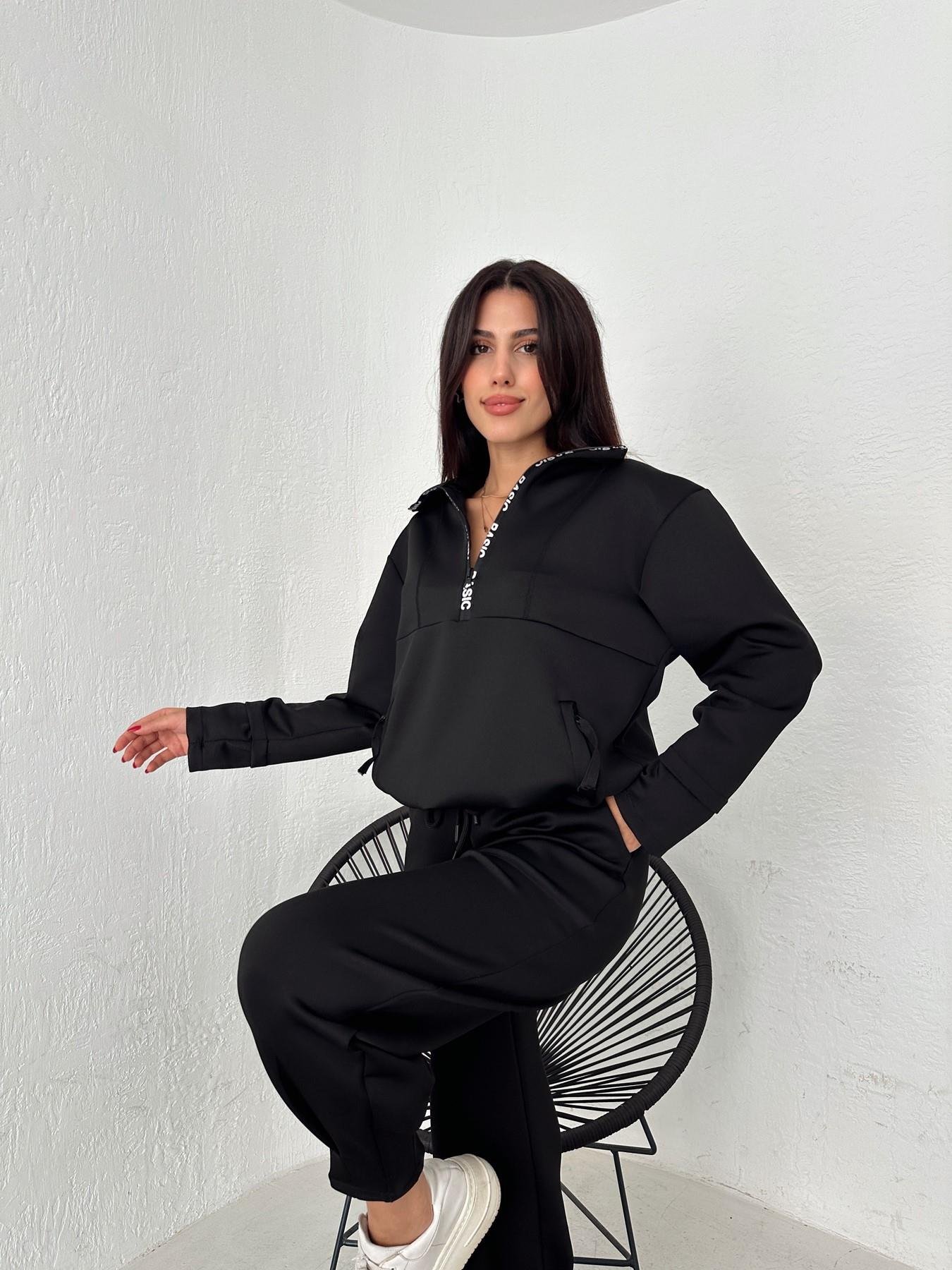 Basic Baskılı Sweatshirt SİYAH