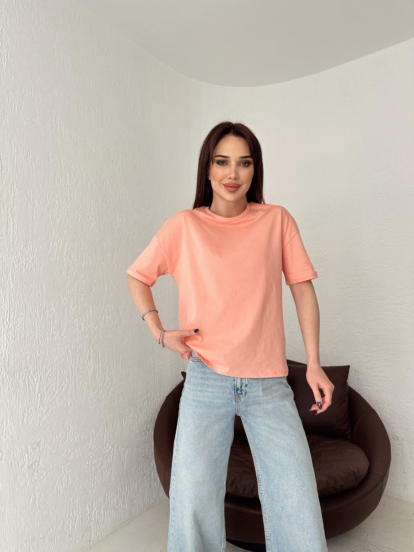 Basic Yıkamalı Tişört ŞEFTALİ