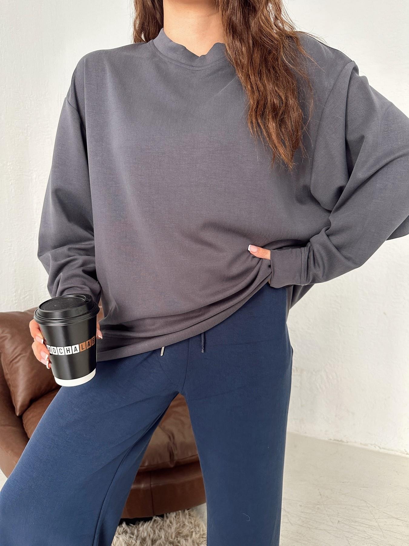 Bisiklet Yaka Modal Kumaş Sweatshirt ANTRASİT