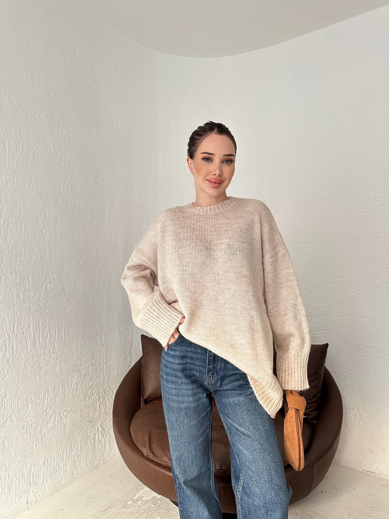 Bisiklet Yaka Oversize Kazak TAŞ