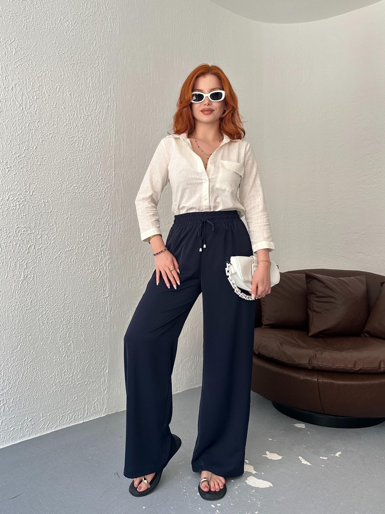 Bol Paça Lastikli Pantolon Lacivert