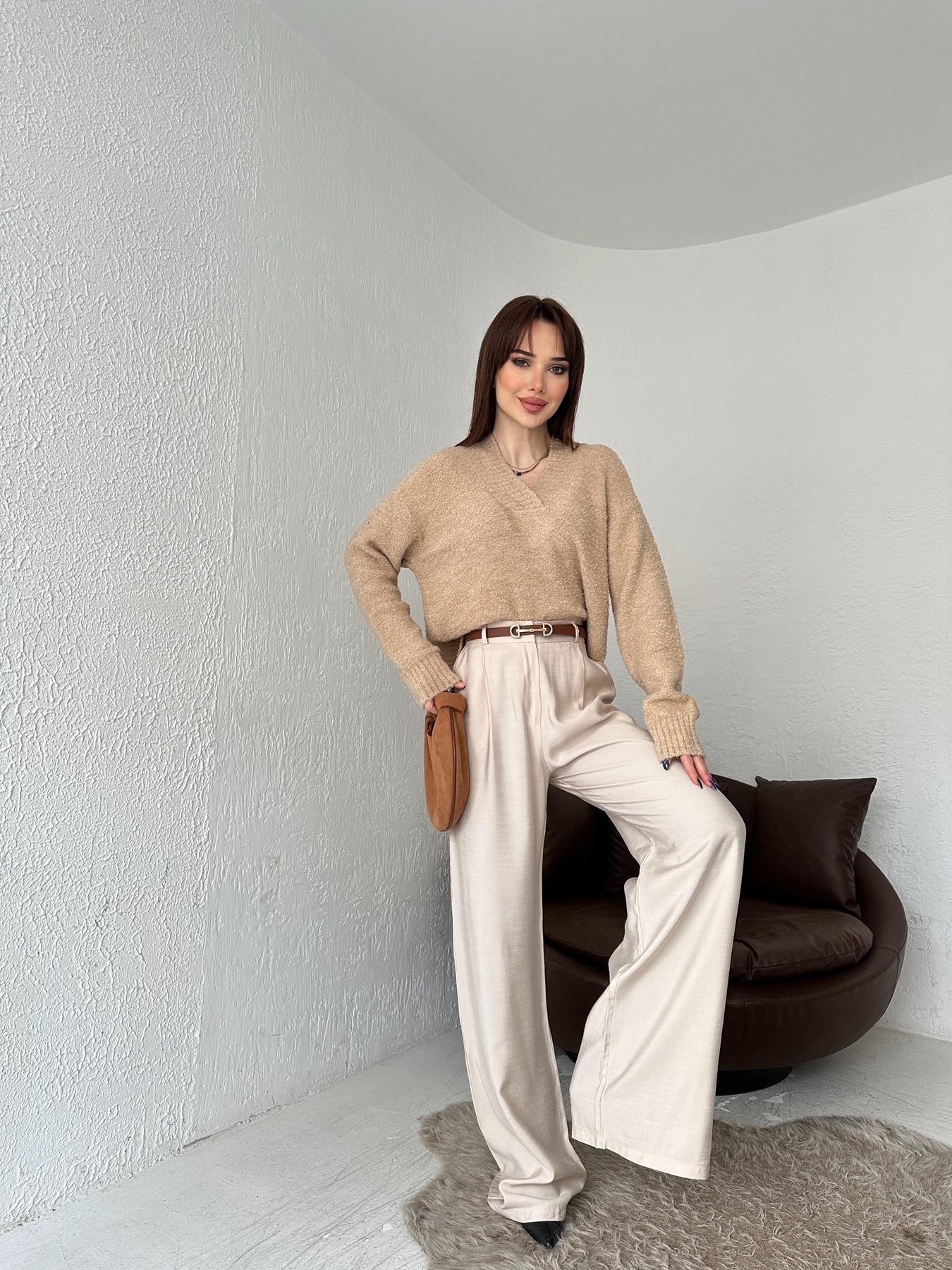 Bol Paça Pantolon TAŞ