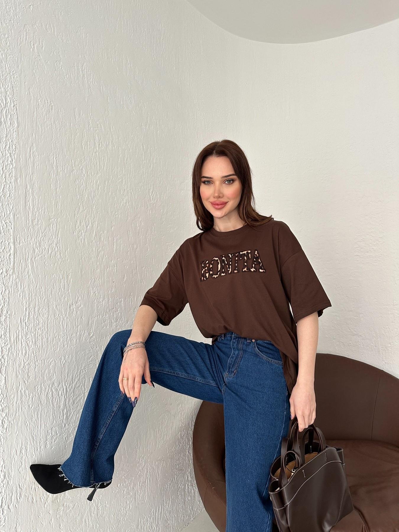 Bonıta Nakışlı Tişört KAHVE