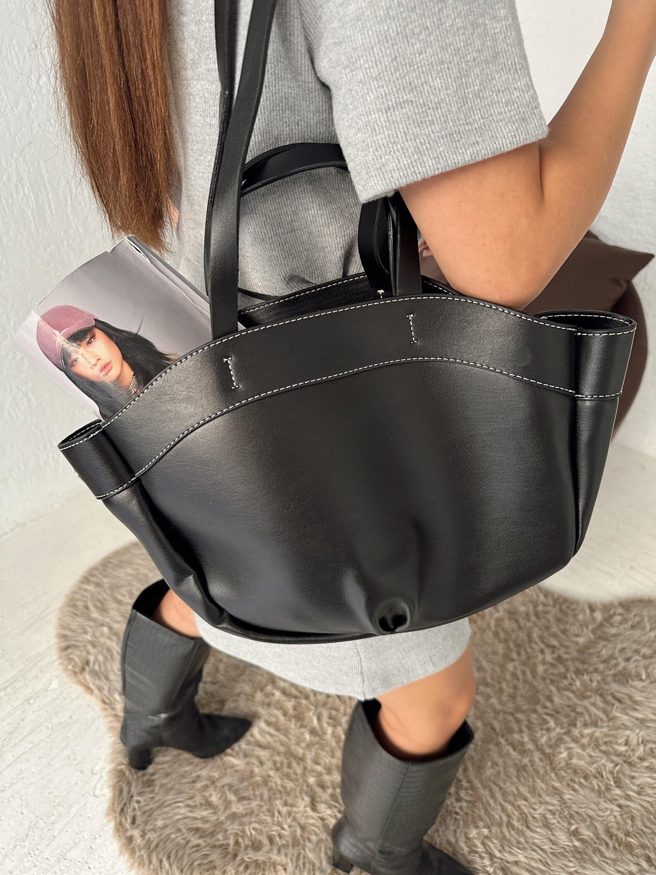 Deri Cüzdanlı Çanta SİYAH