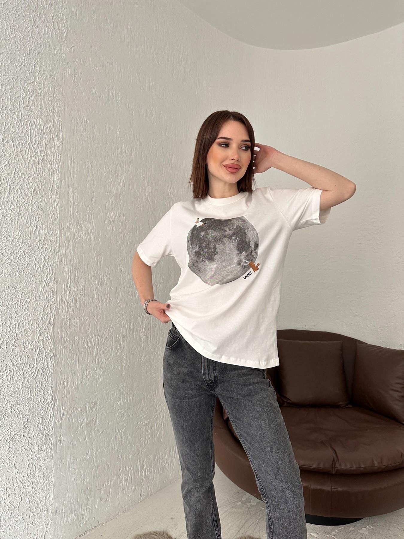 Dünya Baskılı Tişört EKRU