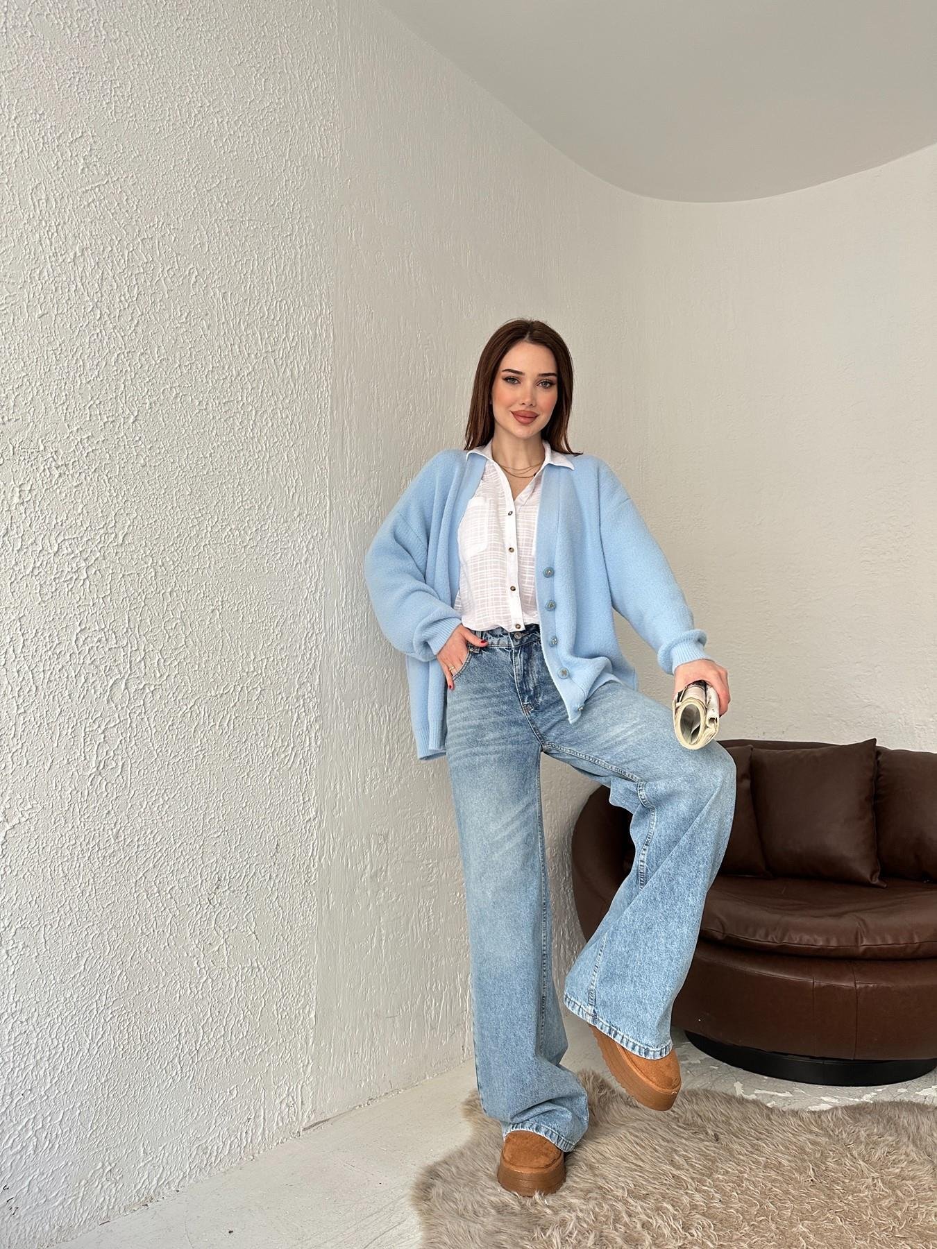 Düşük Bel Jean MAVİ