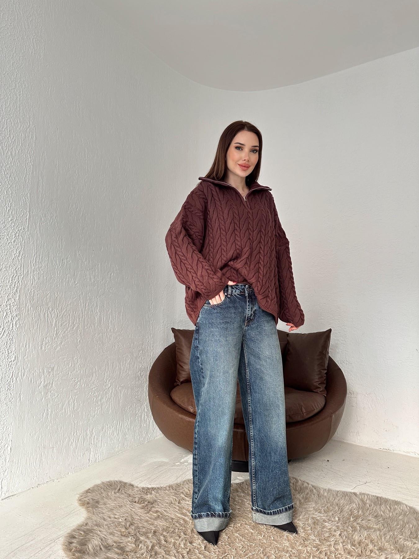 Geniş Kesim Pantolon MAVİ