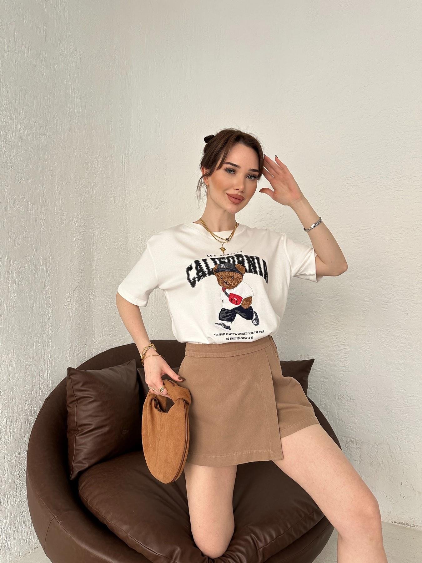 Kapaklı Şort Etek VİZON