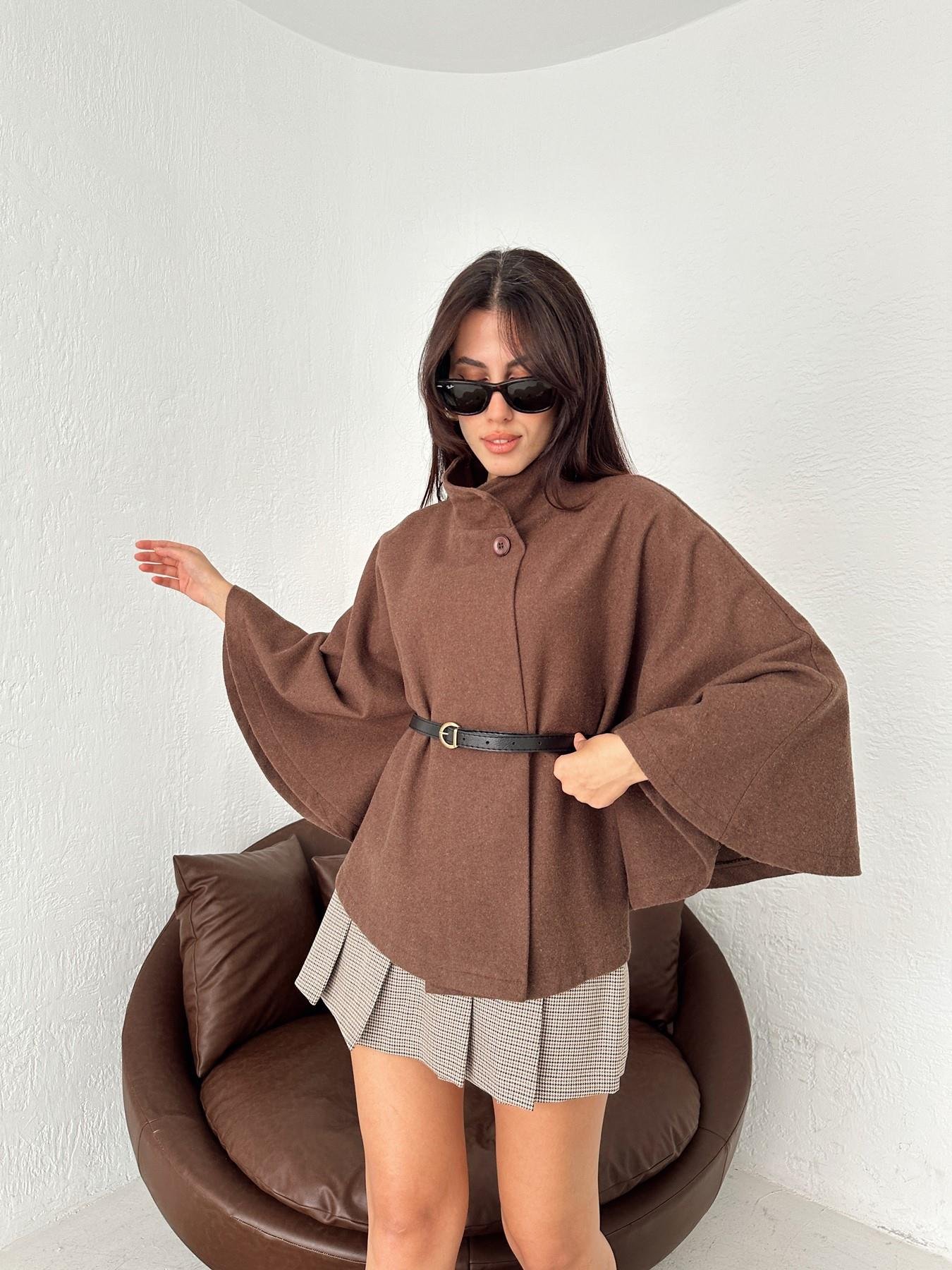 Kemerli Panço KAHVE