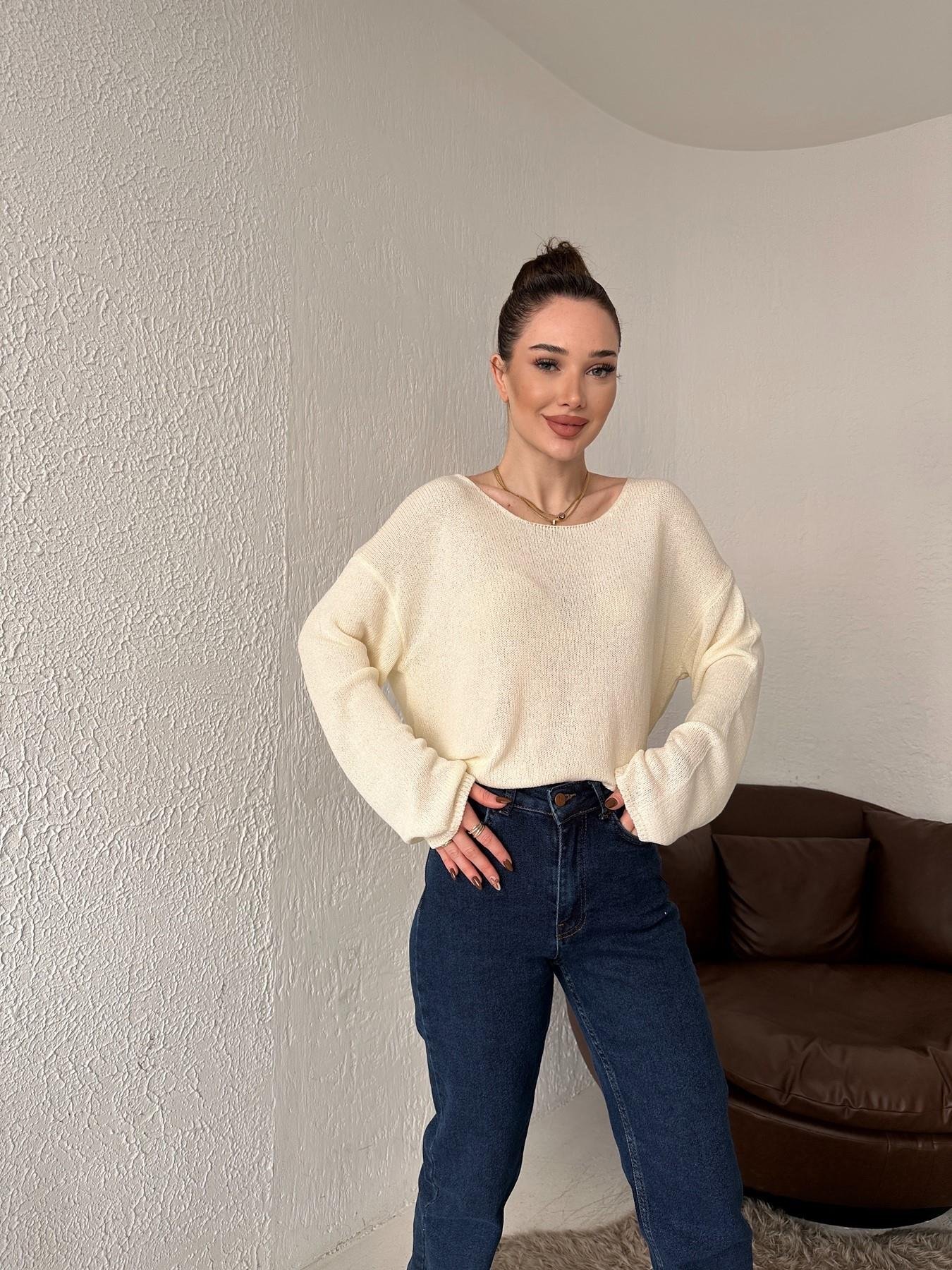 Oval Yaka Triko EKRU