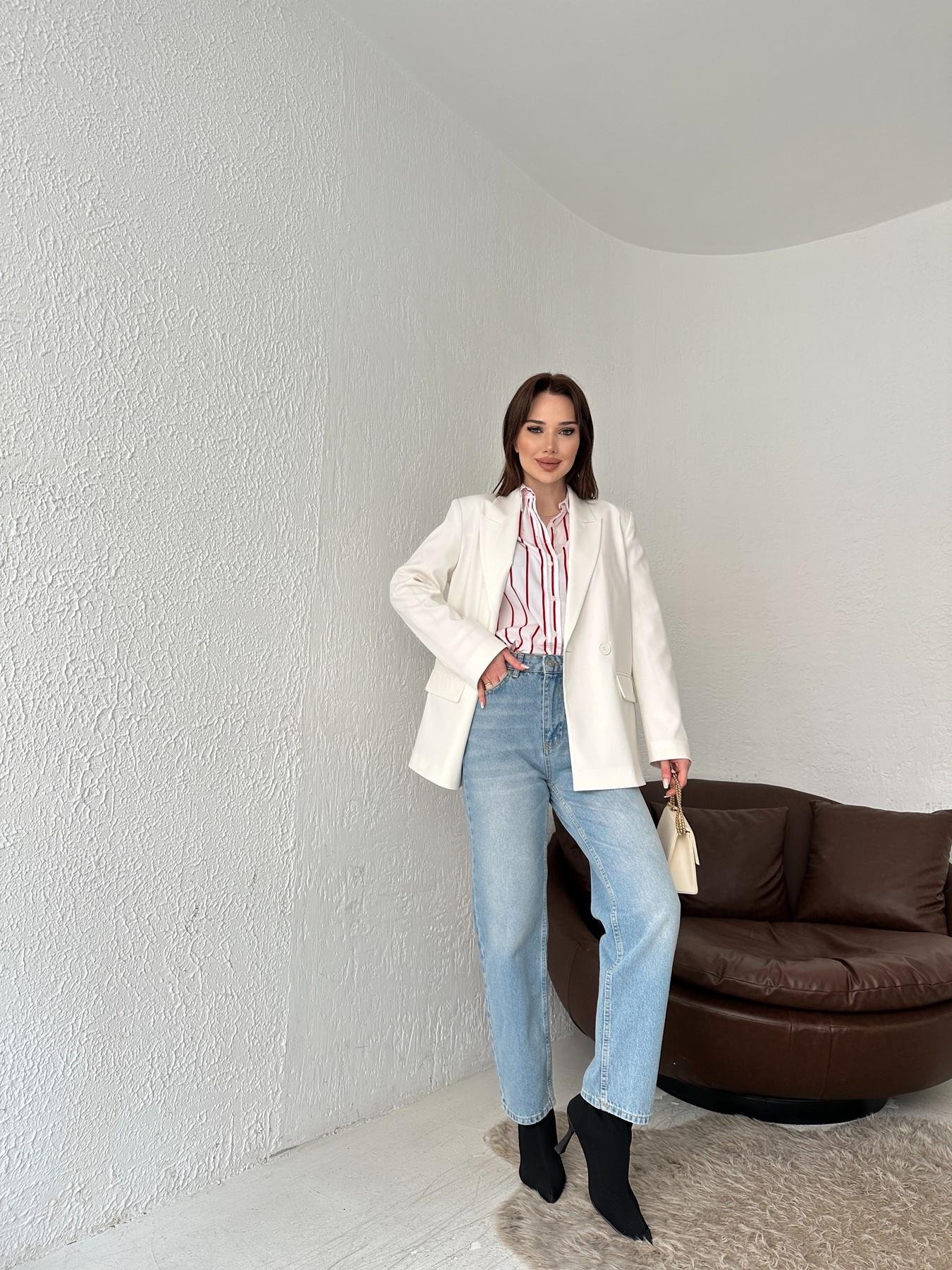 Relax Jean Pantolon AÇIK MAVİ