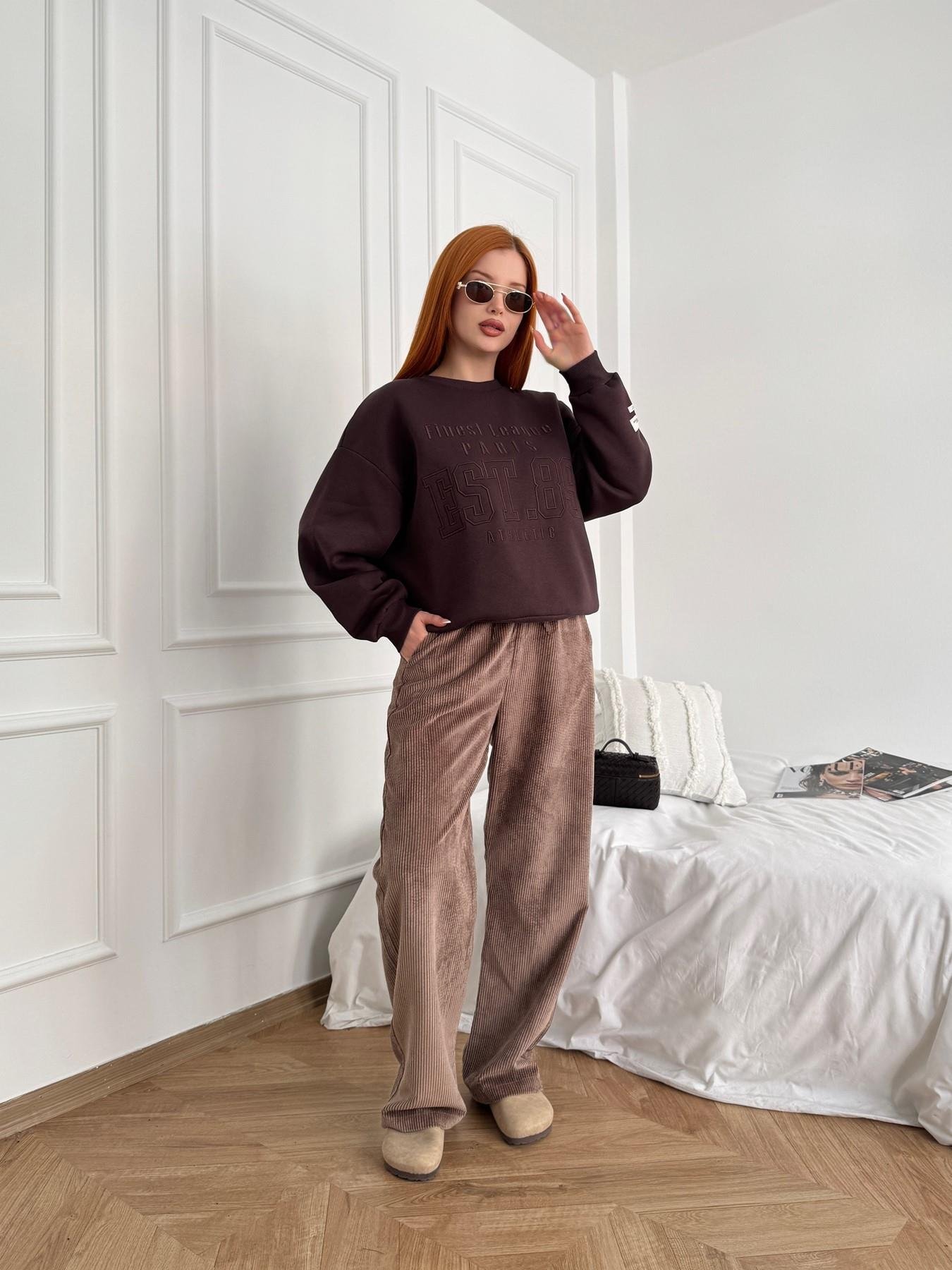 Relax Kadife Pantolon Camel