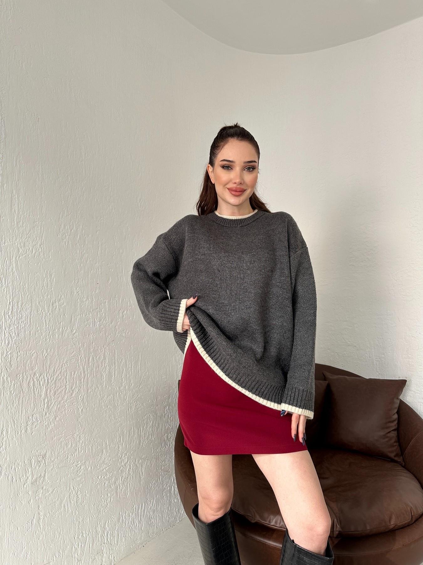 Şeritli Oversize Kazak ANTRASİT