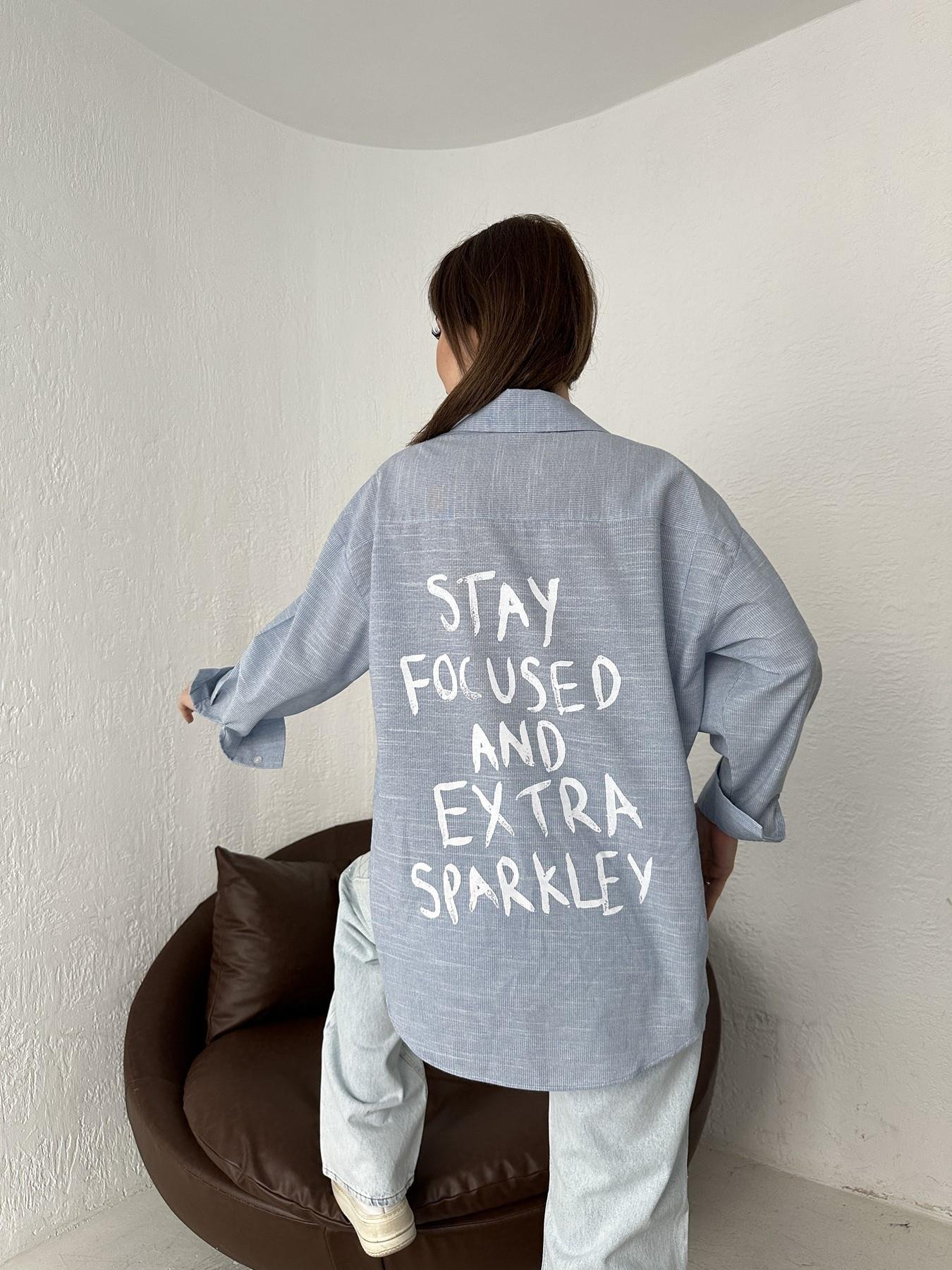 Sırtı Baskılı Gömlek MAVİ