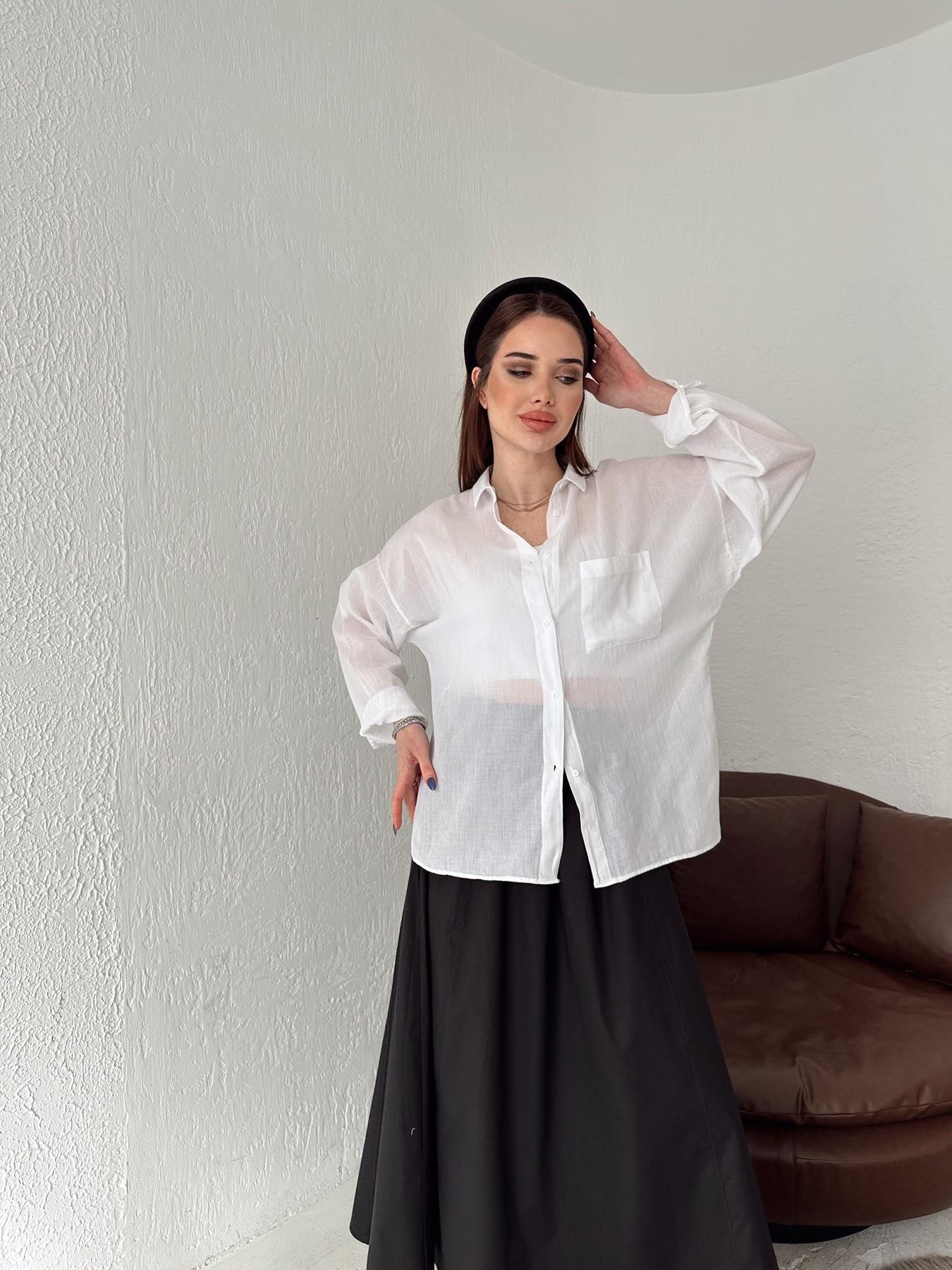 Tek Cepli Oversize Vual Gömlek BEYAZ