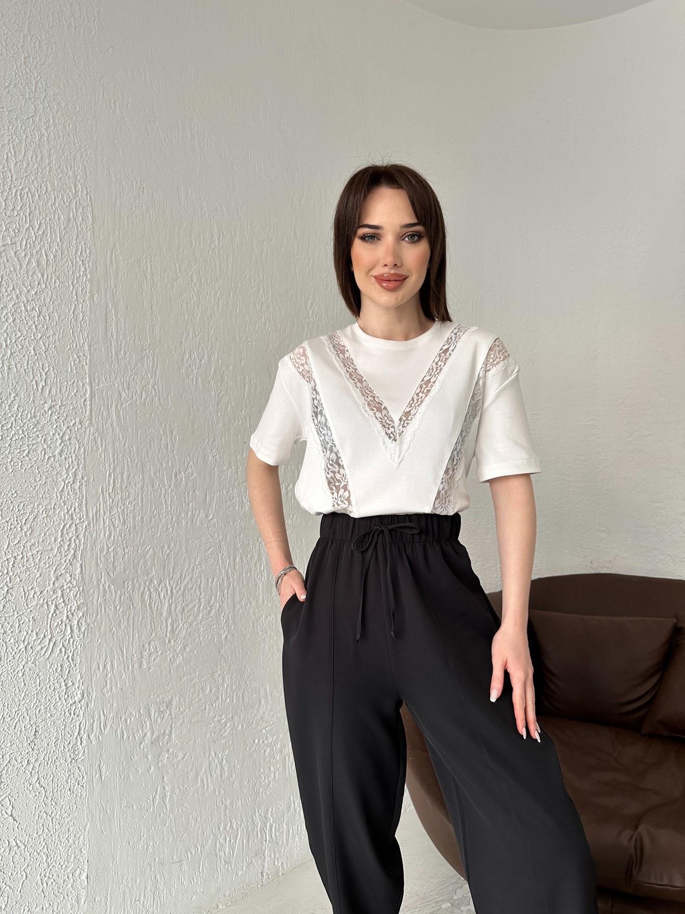 Tül Detay Tişört BEYAZ