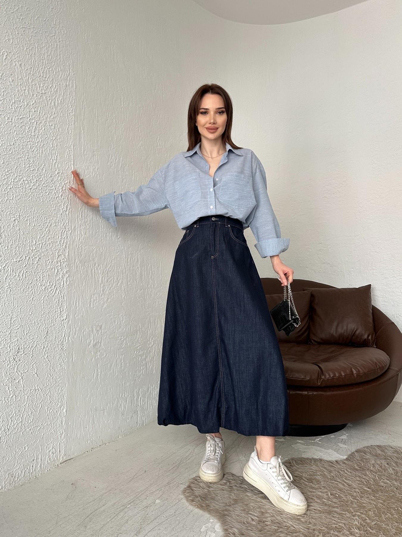 Uzun Balon Etek LACİVERT