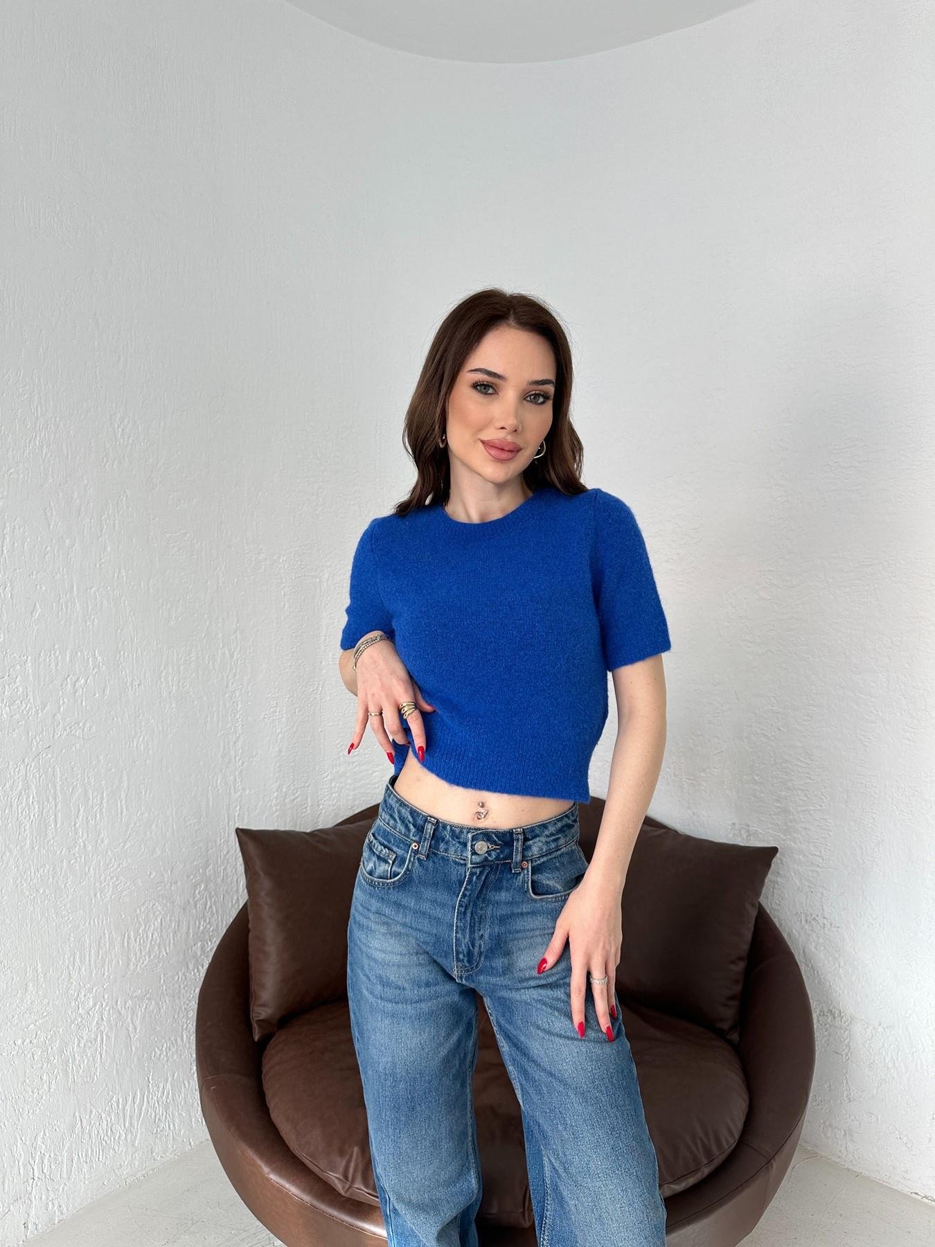 Yumoş Kısa Kol Kazak SAKS