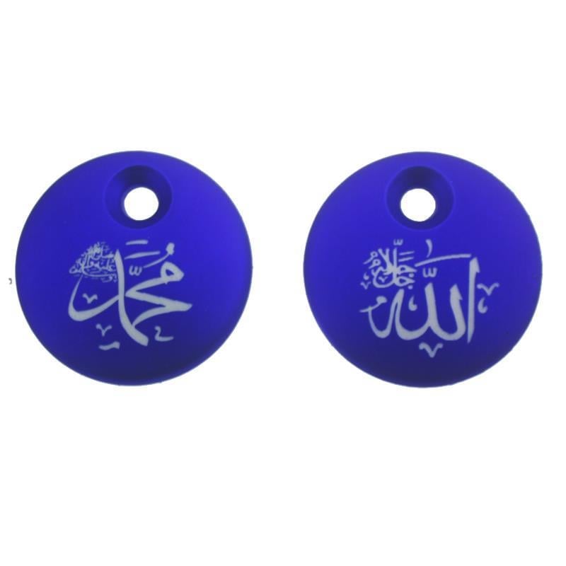 25 Adet 5cm Çapında Allah Muhammed Polyester Plaka
