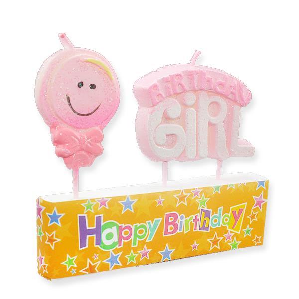 2li Doğumgünü Mum Fiyonklu Kız