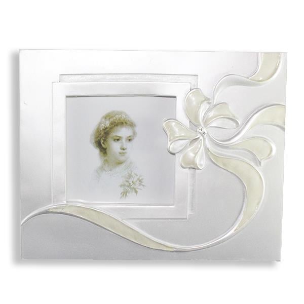 Sedefli Anı Defteri