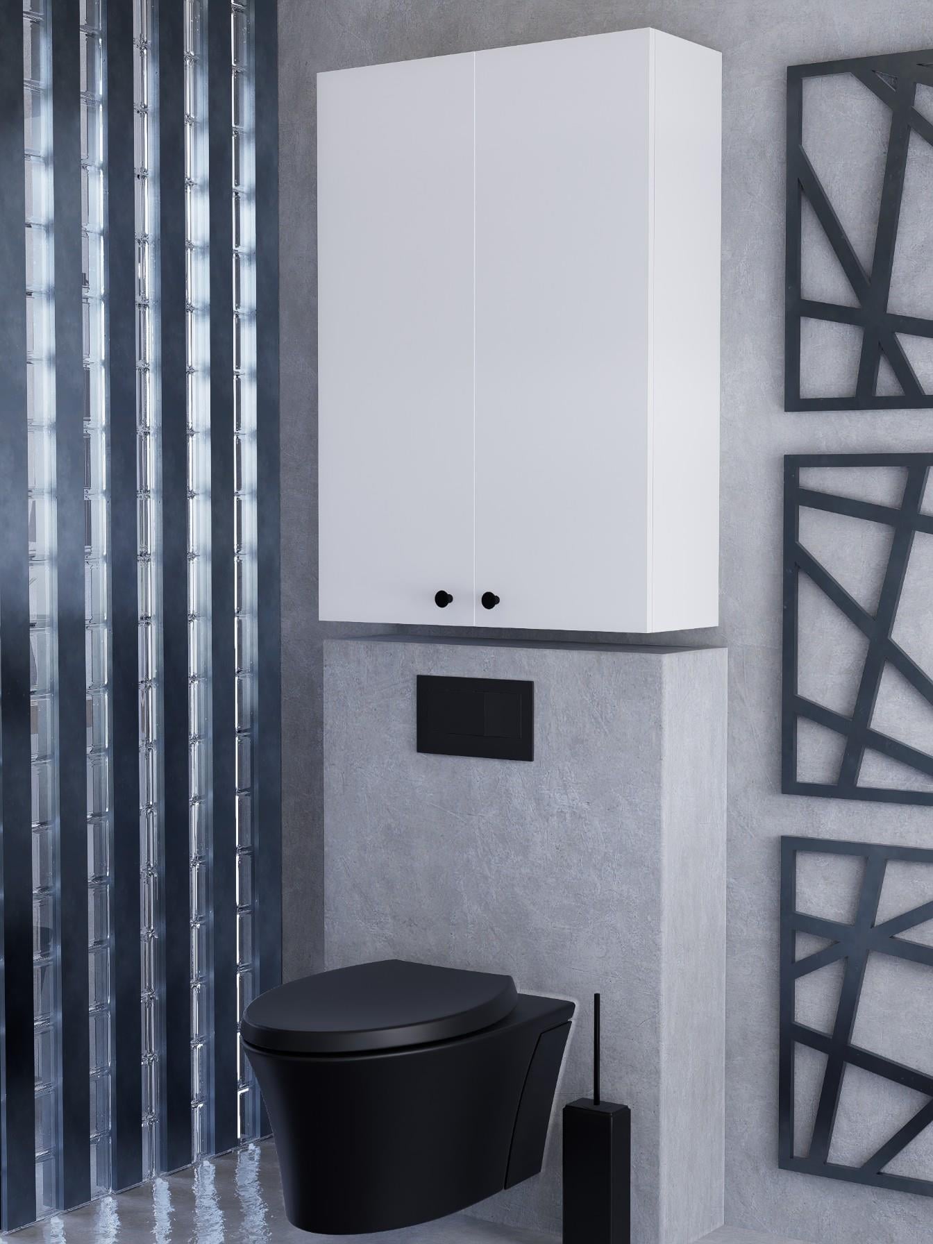 2 Kapaklı Beyaz Çok Amaçlı Dolap, Ayarlanabilir Raflı, Kulplu Kiler Dolabı, Banyo Dolabı 104x73cm %100MDF (BD11) 