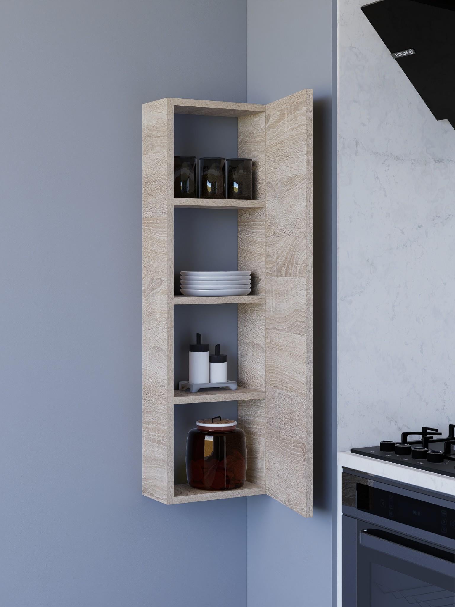 Kapaklı Raflı Banyo Dolabı, İnce Çok Amaçlı Dolap 104x31cm