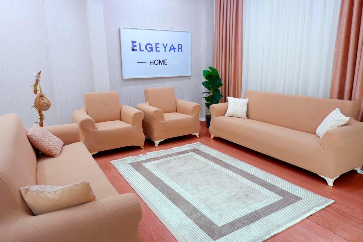 Jakarlı Koltuk Örtüsü Takımı Sepet Desen 3+3+1+1 - Bej