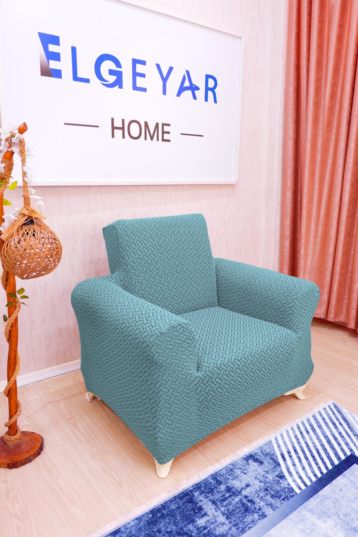 Jakarlı Tekli Koltuk Örtüsü Hasır Desen - Yeşil