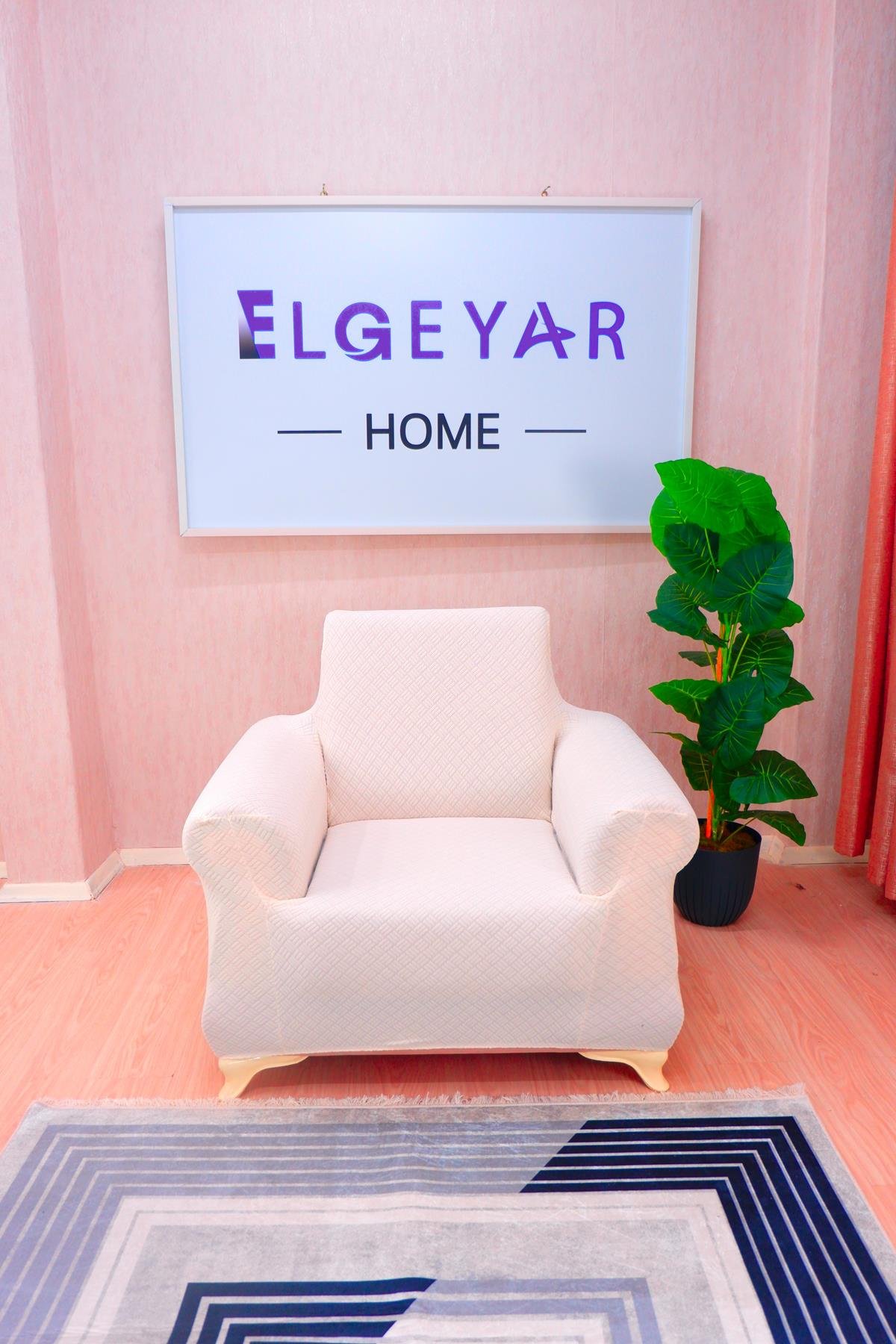 Jakarlı Tekli Koltuk Örtüsü Sepet Desen -  Krem