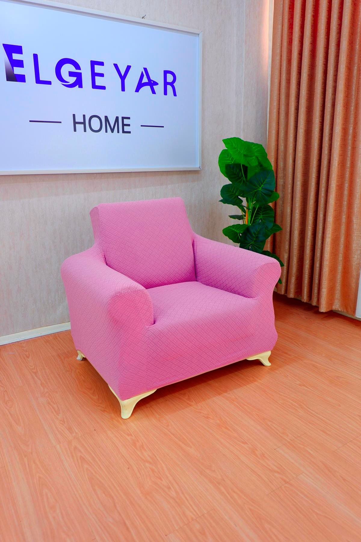 Jakarlı Tekli Koltuk Örtüsü Sepet Desen -  Pembe