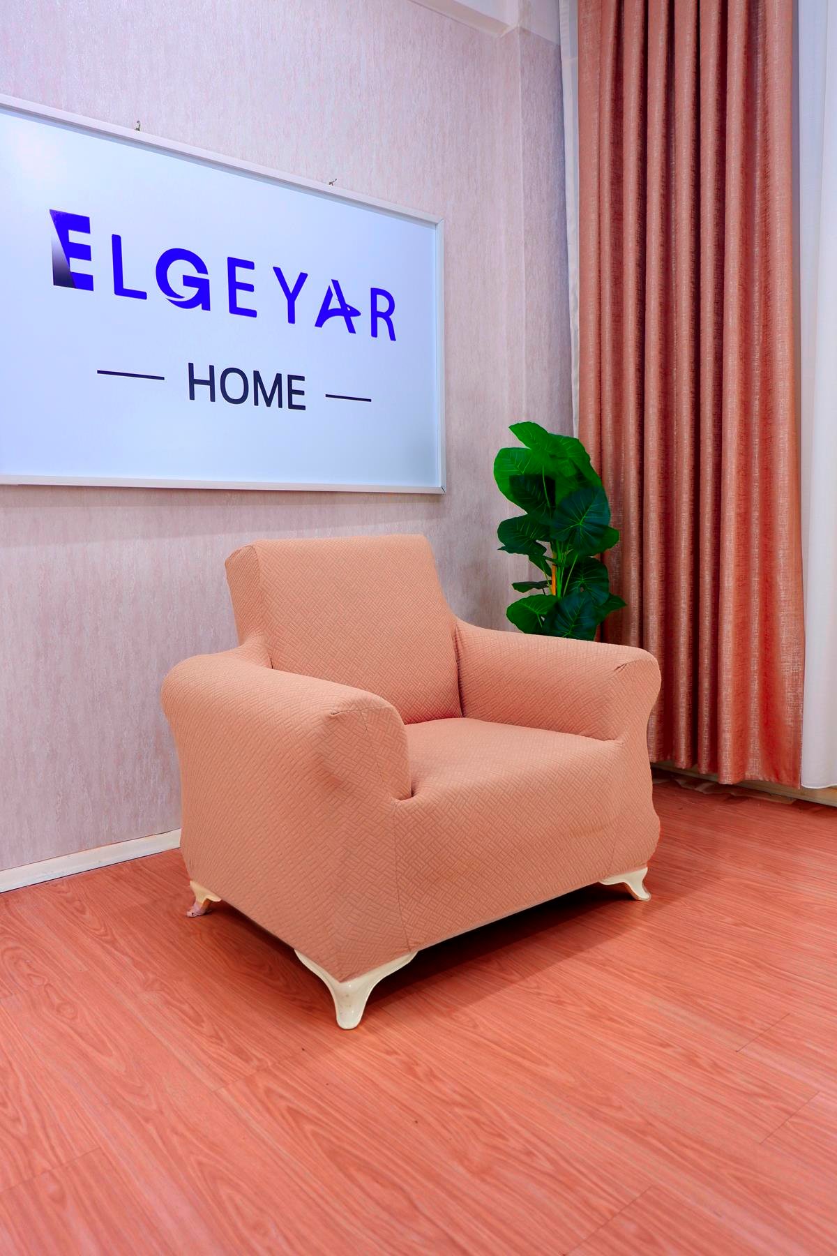 Jakarlı Tekli Koltuk Örtüsü Sepet Desen -  Bej