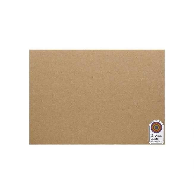 3.5mm Cardboard(Karton - 45 Adet - LaserBox İçin)
