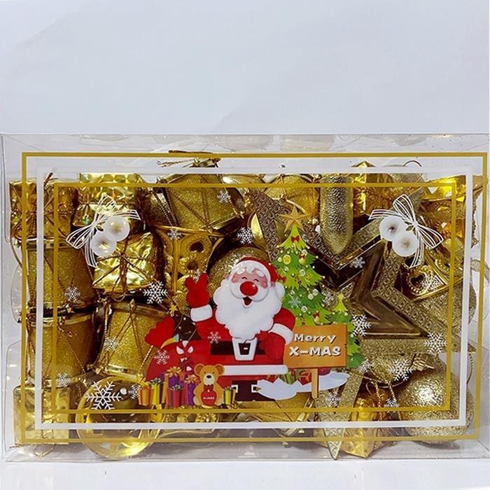 Yılbaşı ÜrünleriAğaç Süsü Gold Set Lüks