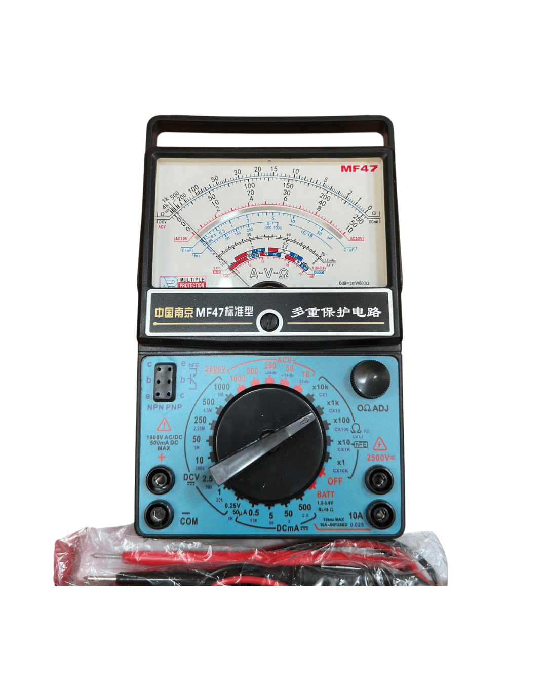 Analog Multimetre