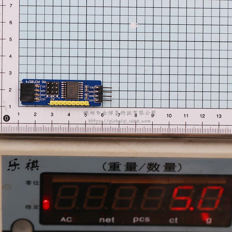PCF8574 Arduino Shield IO Genişletme Kartı I2C