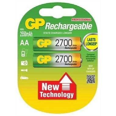 Şarj Edilebilir 2700mAh AA Kalem Pil (2 Adet)