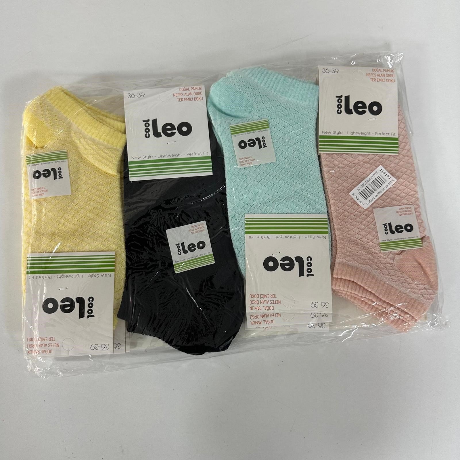 Bayan Pastel Patik Çorap 12'li CDA0690