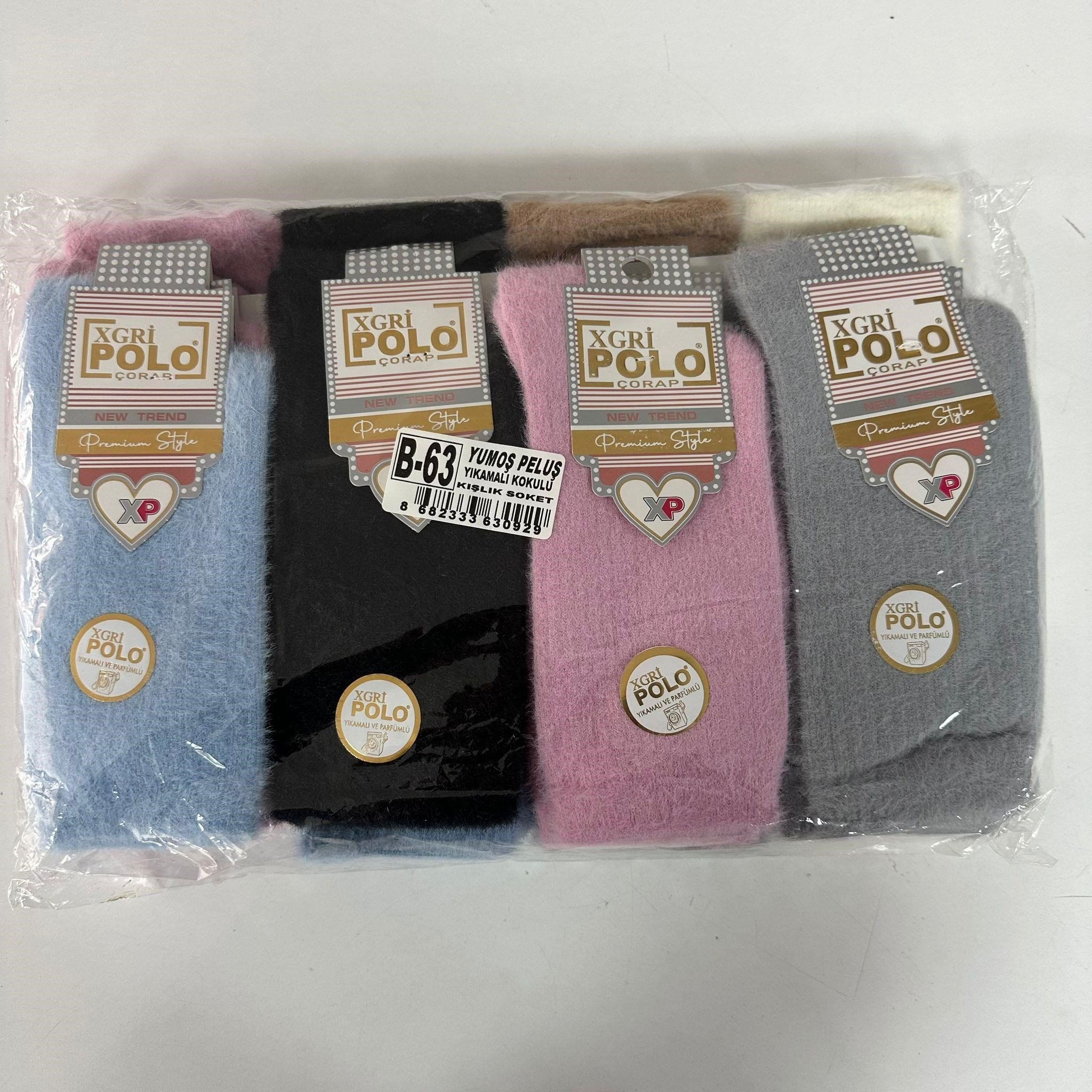 Bayan Yumoş Peluş Çorap 12'Lİ CDA0101