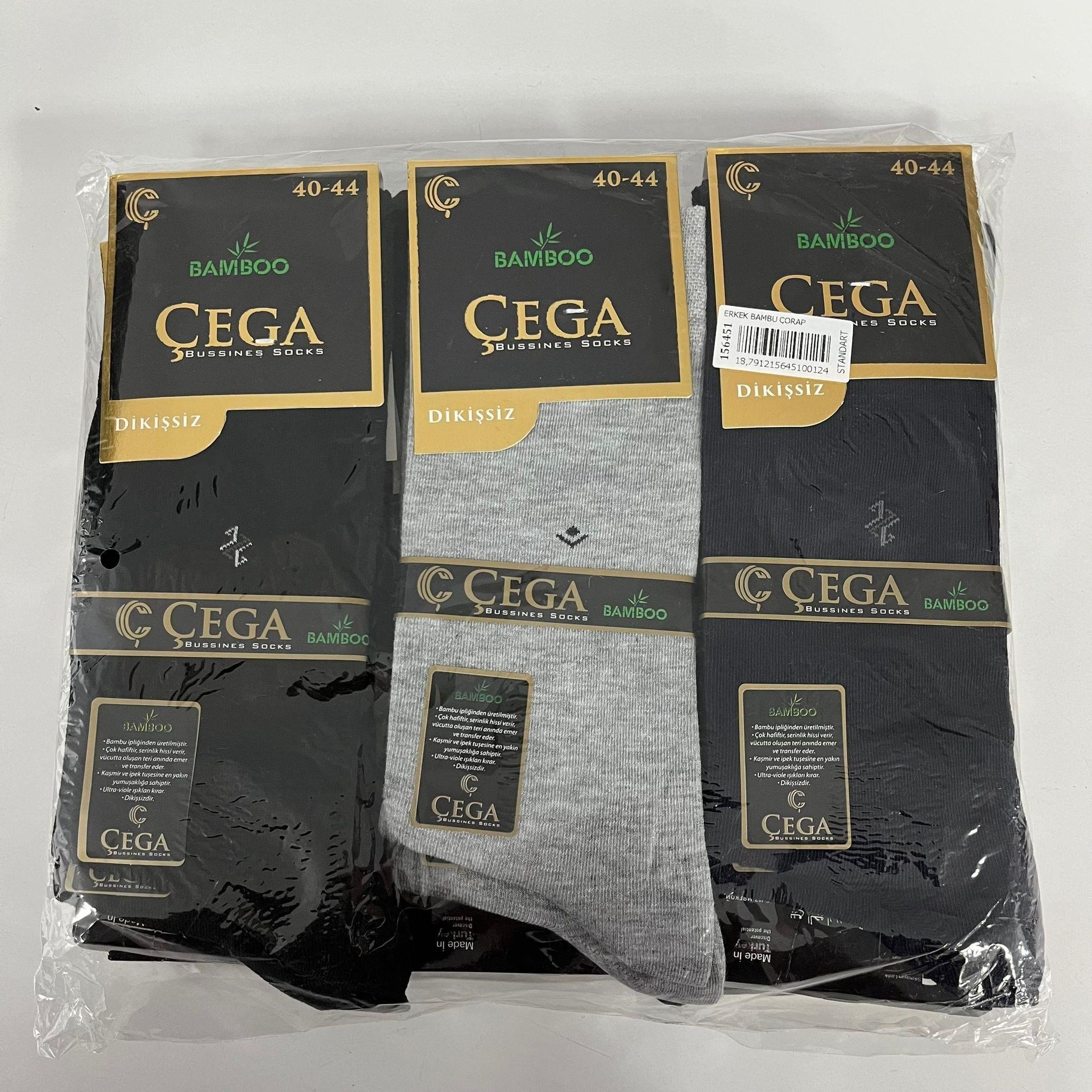 Erkek Bambu Çorap 12'Lİ  CDA0373