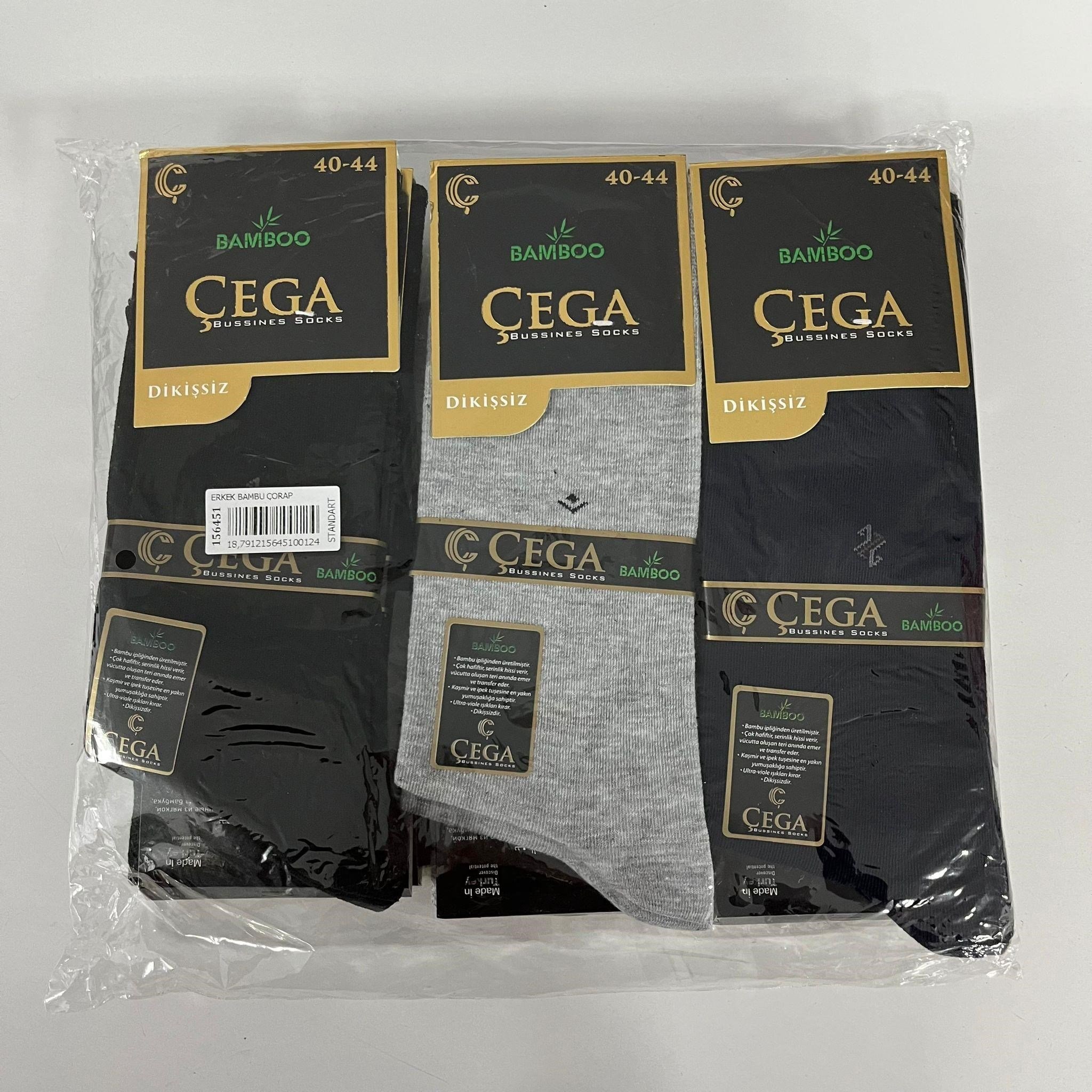 Erkek Bambu Çorap 12'Lİ  CDA0376