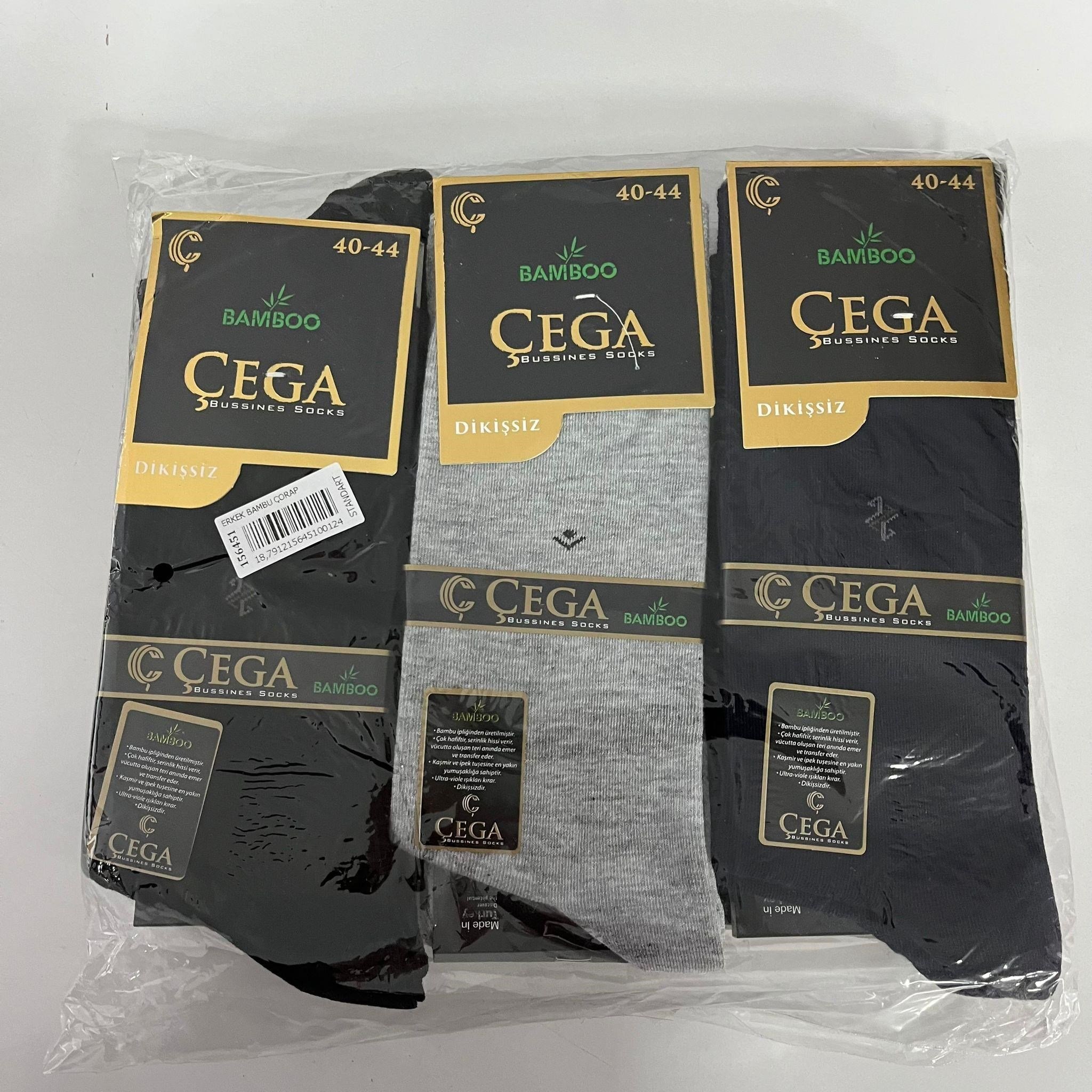 Erkek Bambu Çorap 12'Lİ  CDA0378