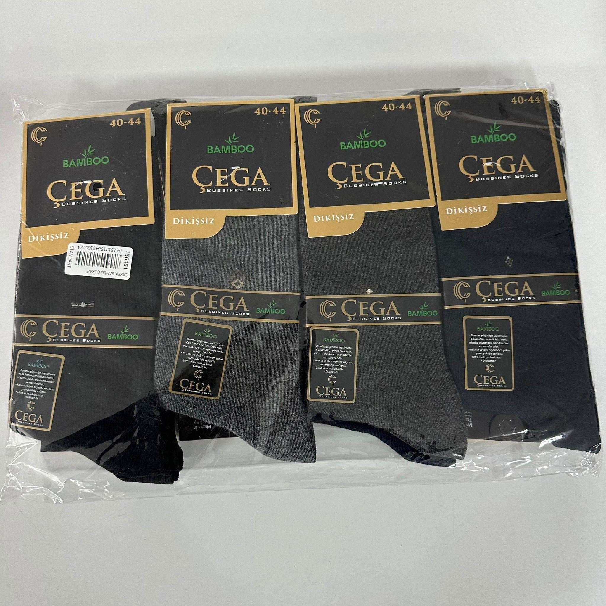 Erkek  Bambu Çorap 12'Lİ  CDA0486