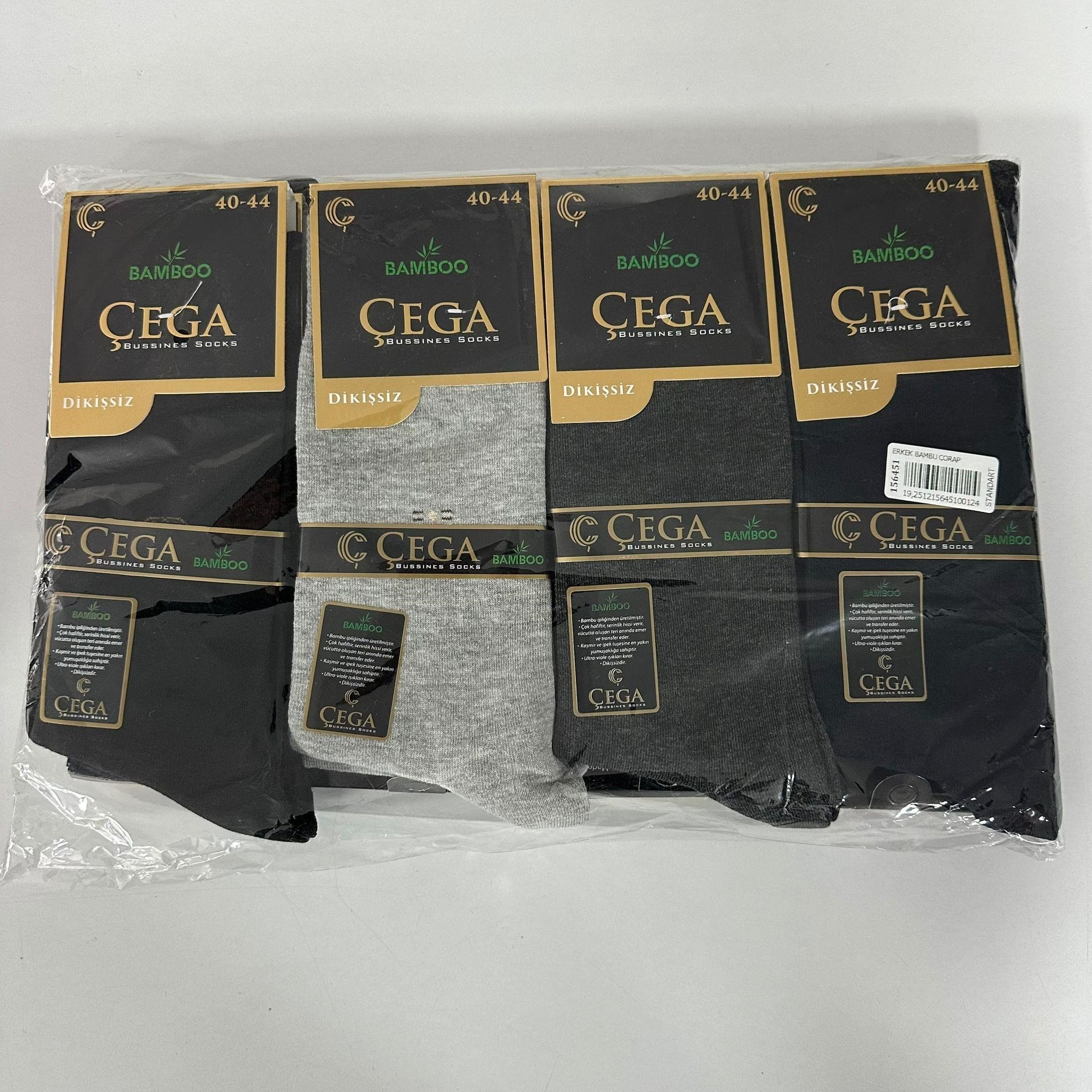 Erkek  Bambu Çorap 12'Lİ  CDA0488