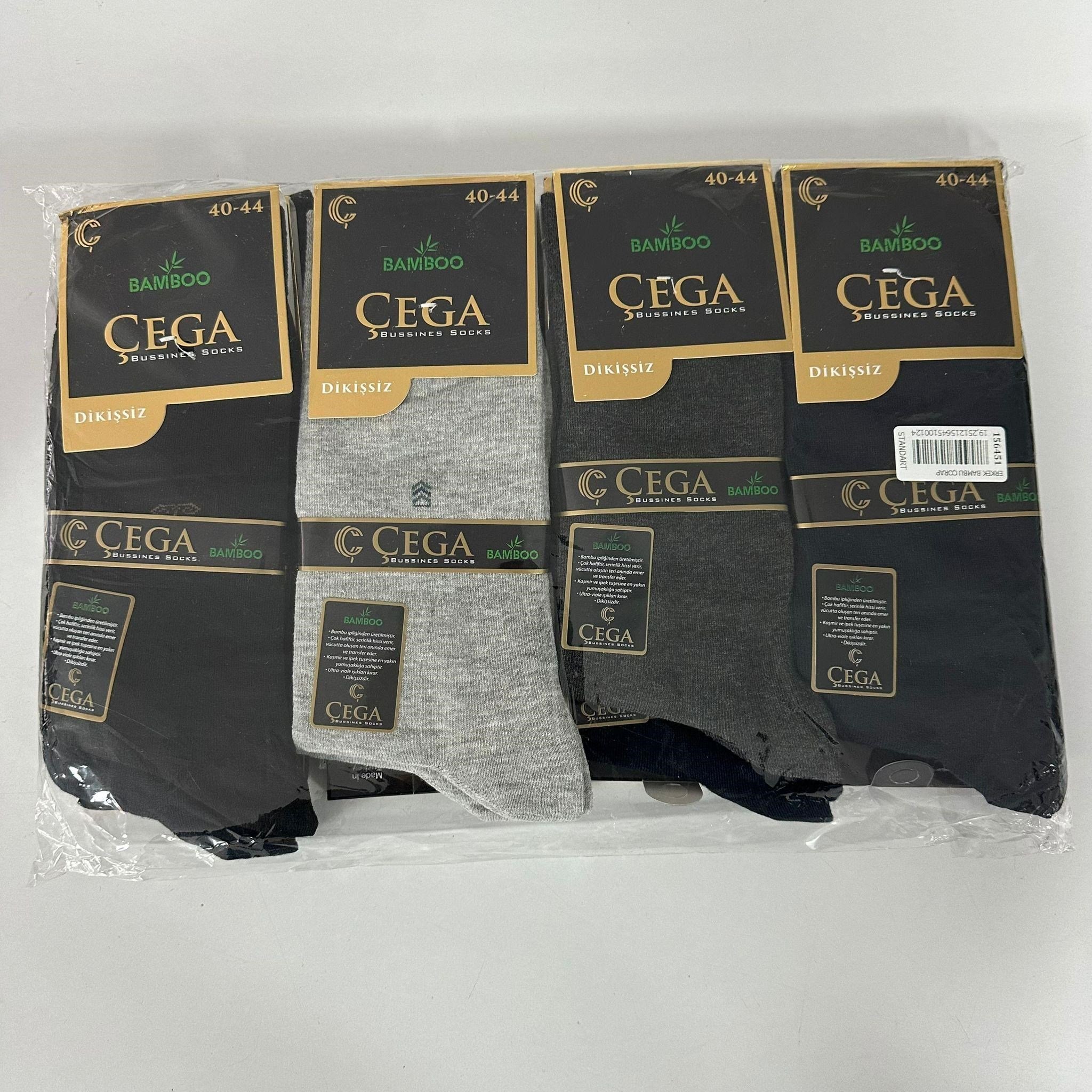 Erkek  Bambu Çorap 12'Lİ  CDA0489