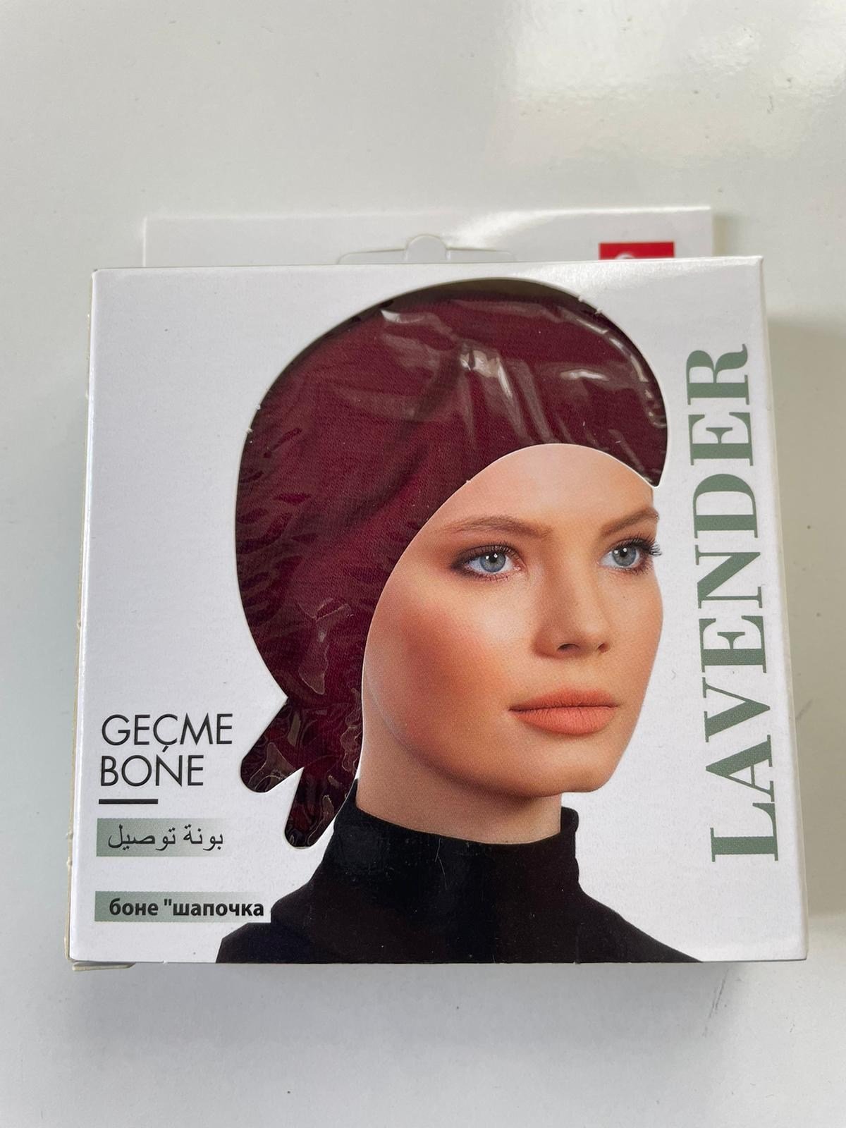 Lüx Premium Düz Bone Bordo